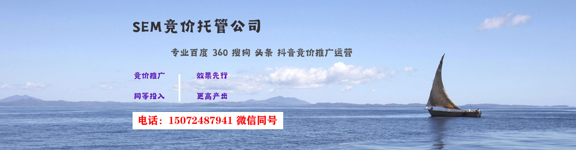 利通知乎信息流